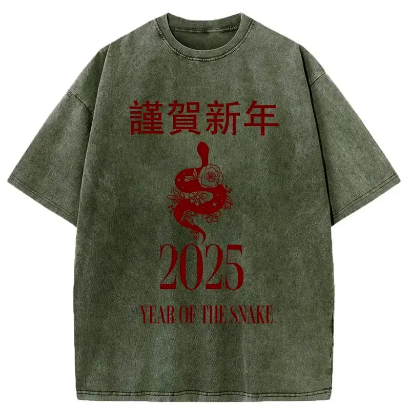 Kyoto-Lion Celebrate The Year Of The Snake Washed T-Shirt
