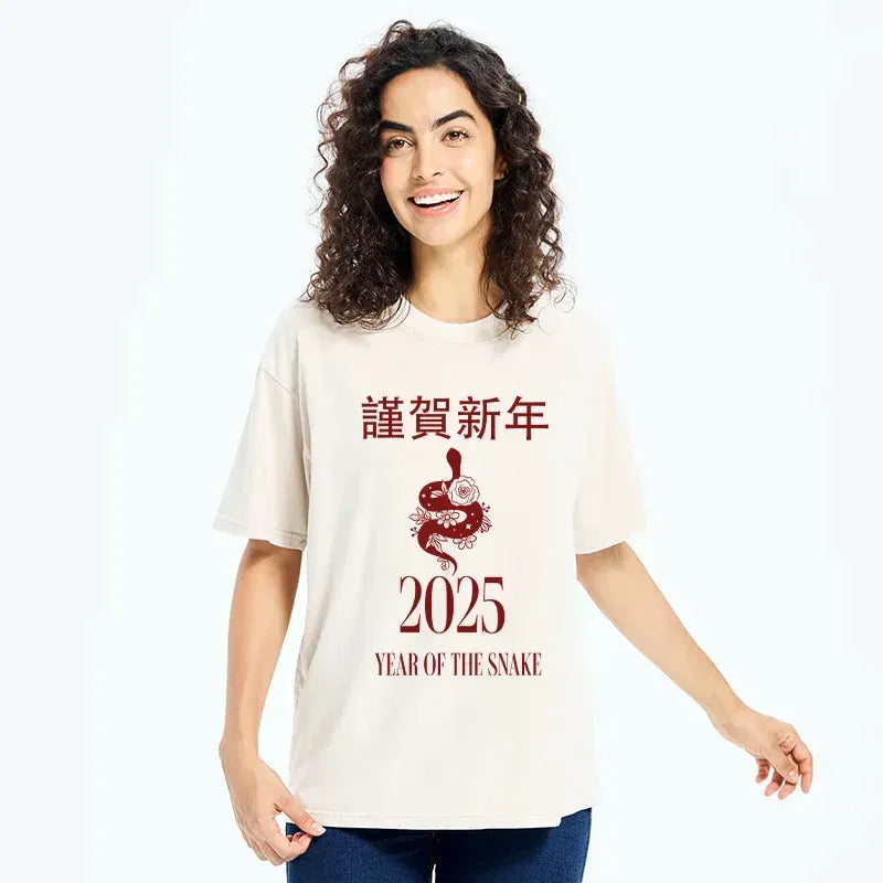 Kyoto-Lion Celebrate The Year Of The Snake Washed T-Shirt