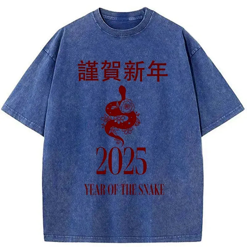Japanese Year of the Snake T-Shirt