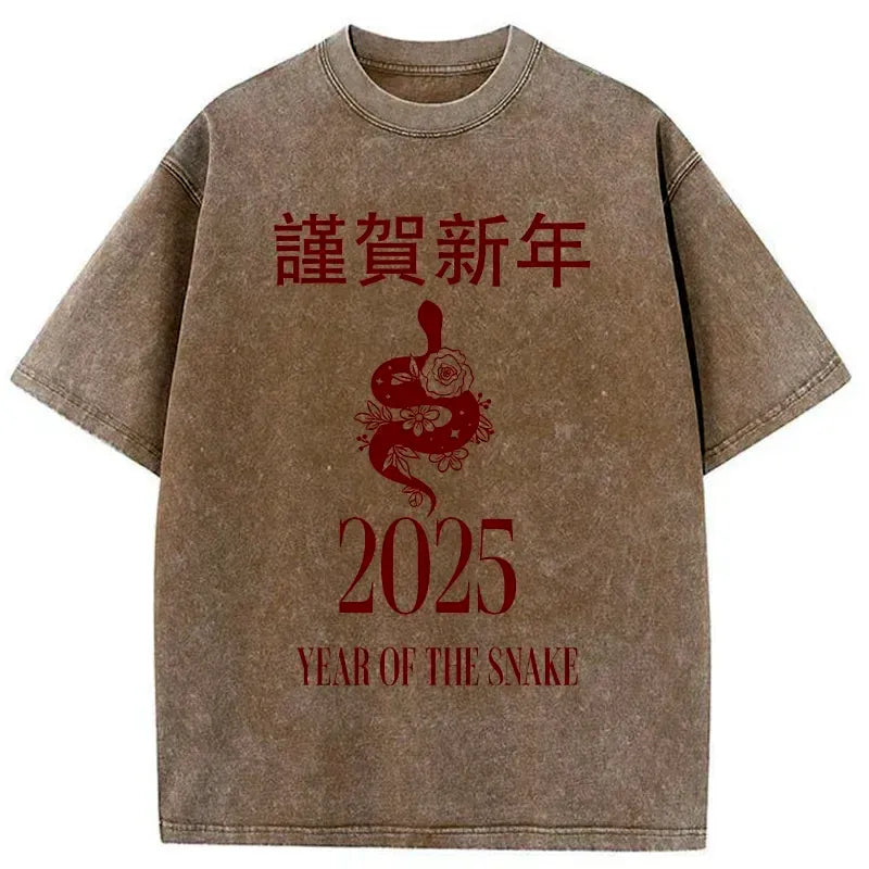 Kyoto-Lion Celebrate The Year Of The Snake Washed T-Shirt