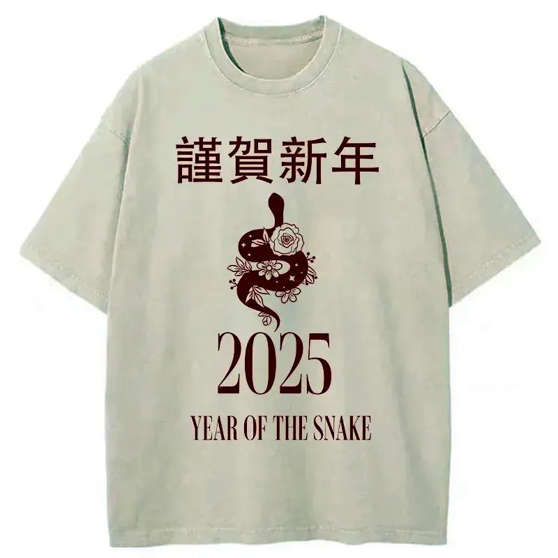 Japanese Year of the Snake T-Shirt