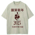 Japanese Year of the Snake T-Shirt