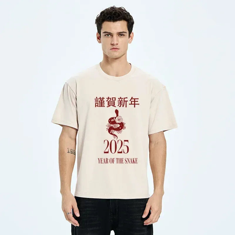 Kyoto Lion Snake Festival T-Shirt