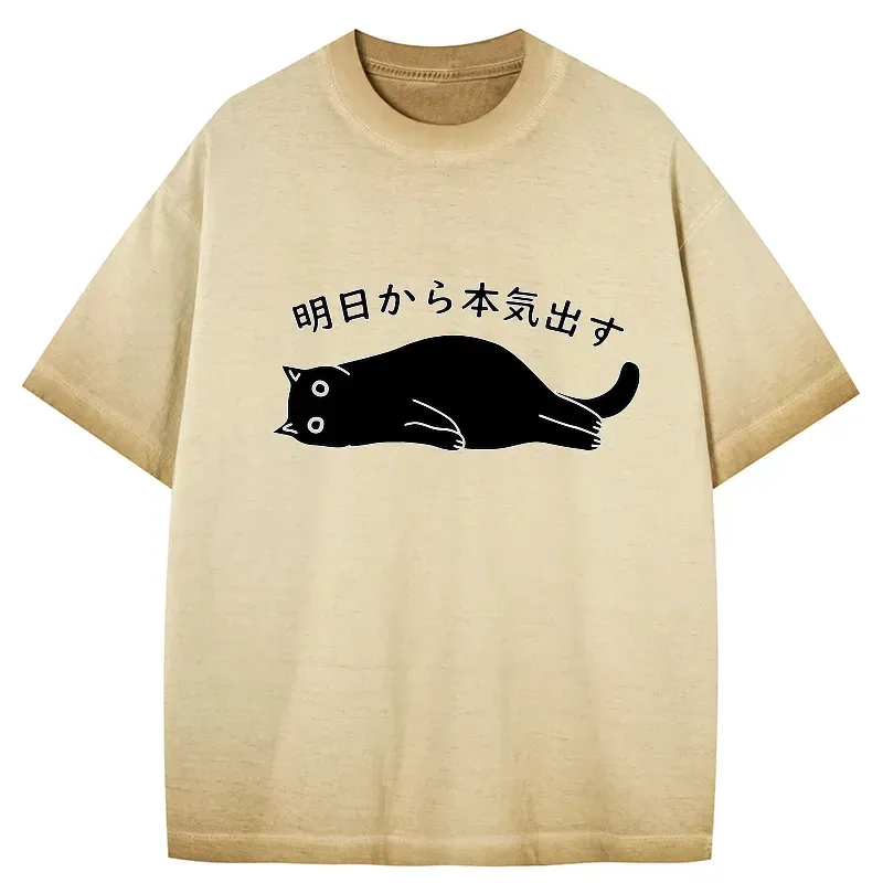 kyoto lion unisex t shirt best seller