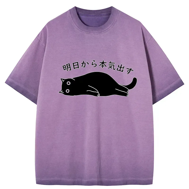 kyoto lion unisex t shirt best seller
