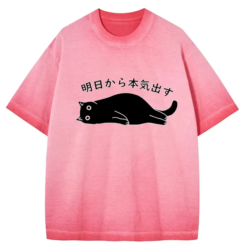 kyoto lion unisex t shirt best seller