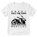 Kyoto-Lion Funny Frog Riding A Motorcycle V-Neck Classic T-Shirt
