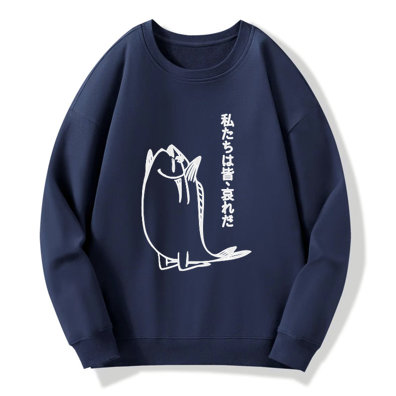 kyoto lion sweatshirt free shipping