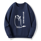 kyoto lion sweatshirt free shipping