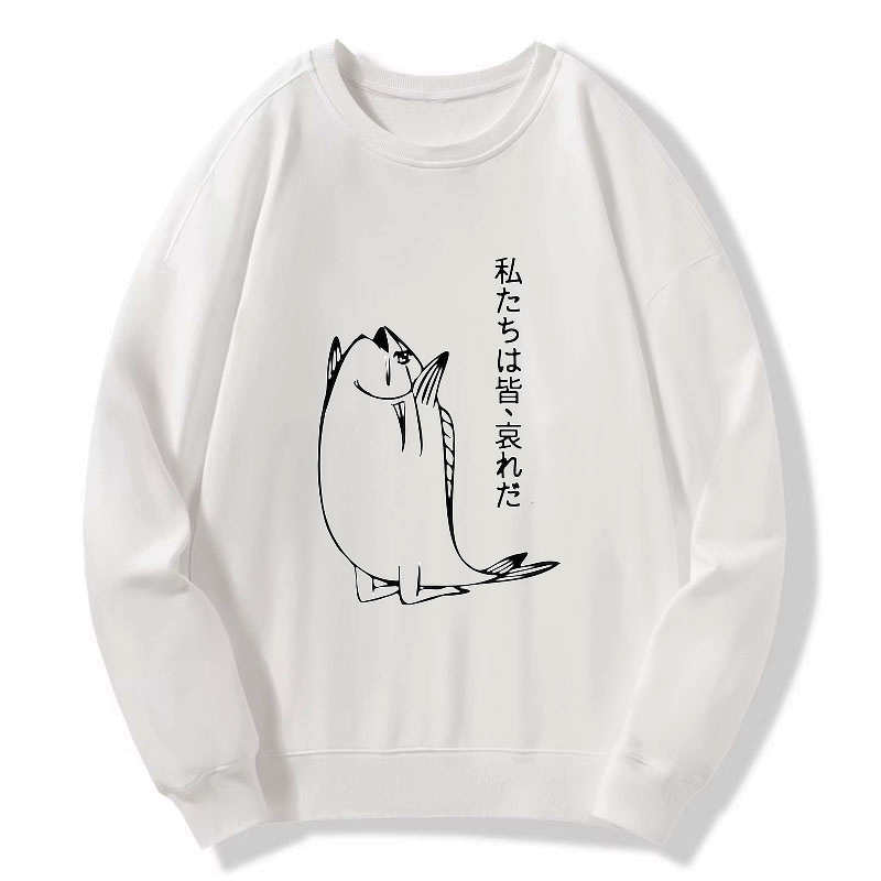 unisex japanese lion sweatshirt sale