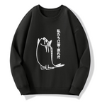kyoto lion sweatshirt free shipping