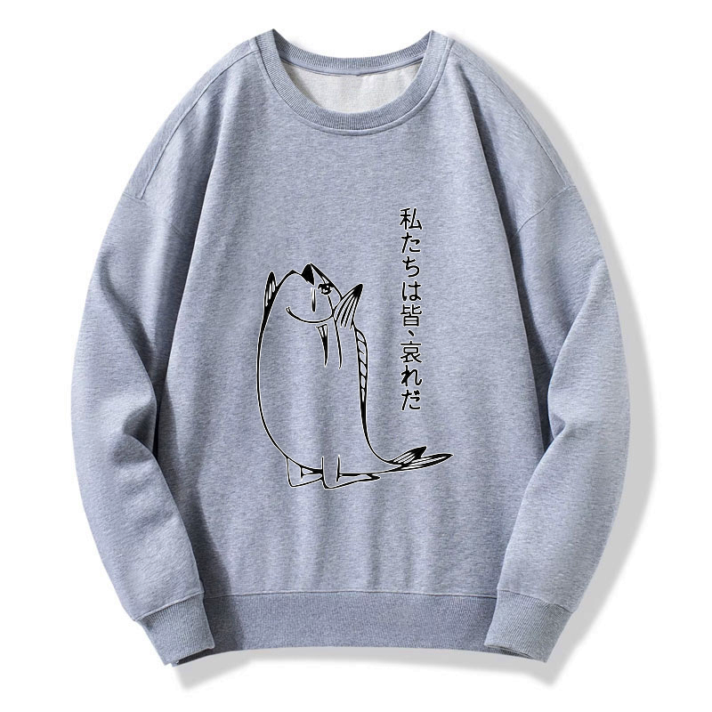 kyoto lion sweatshirt free shipping