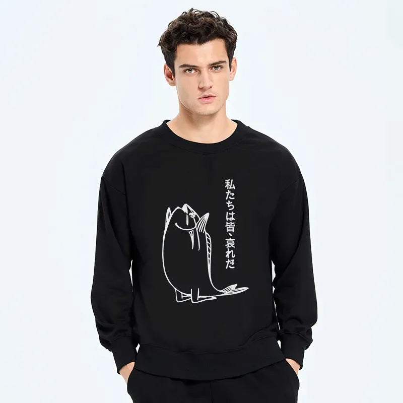 kyoto lion sweatshirt free shipping