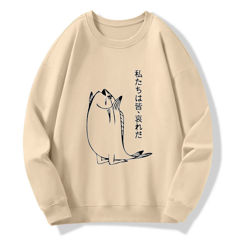 unisex japanese lion sweatshirt sale