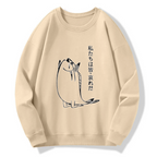 unisex japanese lion sweatshirt sale