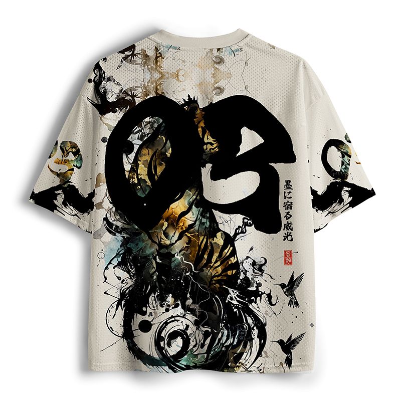 Kyoto-Lion Golden Tiger And Soaring Birds Mesh Jersey