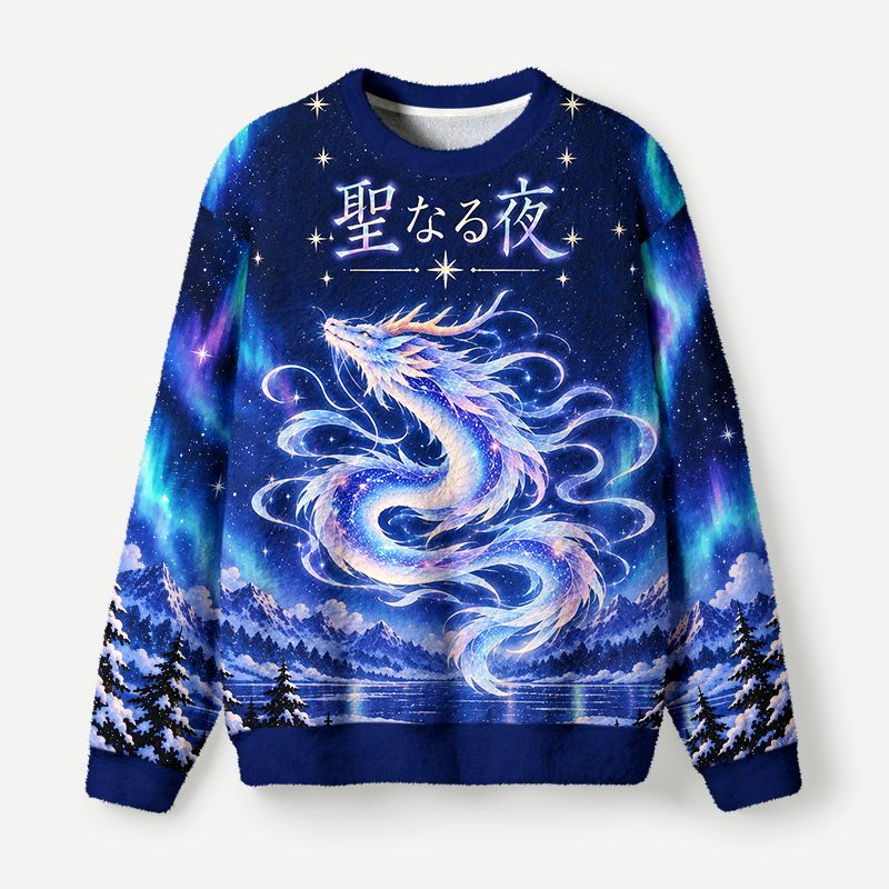 Kyoto-Lion Starry Dragon Night Fuzzy Christmas Ugly Sweatshirt