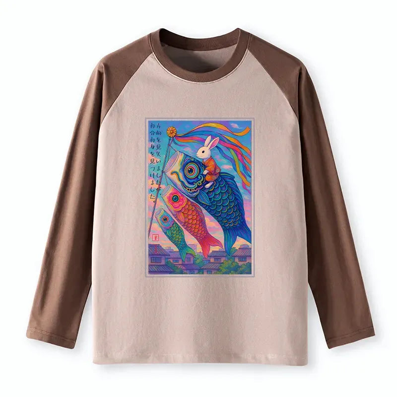 Vintage Kyoto Lion Ukiyoe Tee for Gift Idea