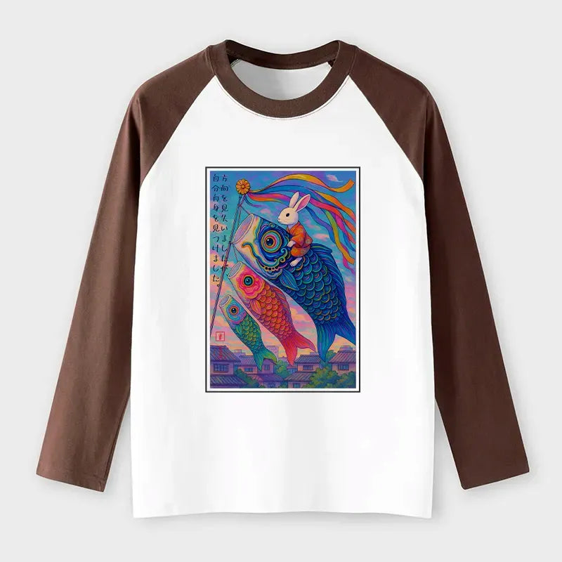 Vintage Kyoto Lion Ukiyoe Tee for Gift Idea