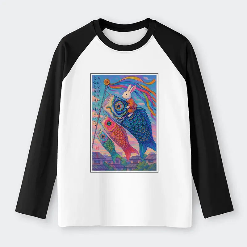 Vintage Kyoto Lion Ukiyoe Tee for Gift Idea