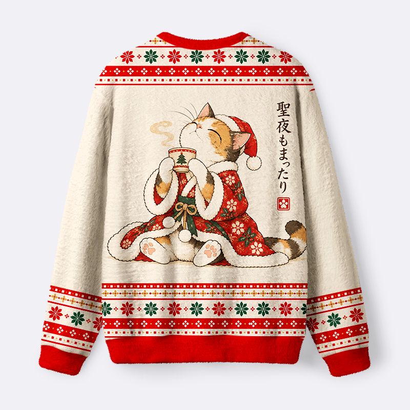 Kyoto-Lion Christmas Kimono Cat Fuzzy Christmas Ugly Sweatshirt