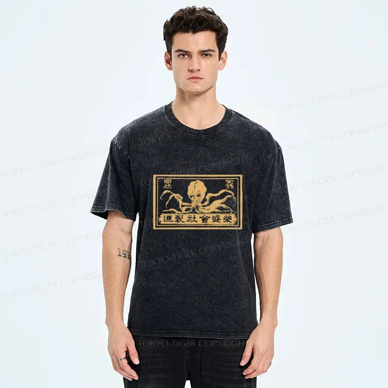 Kyoto Lion Octopus Shirt Free Shipping