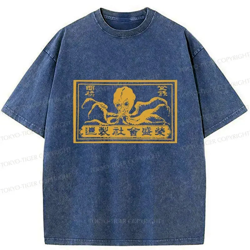 Vintage Washed Unisex Tee for Daily Wear