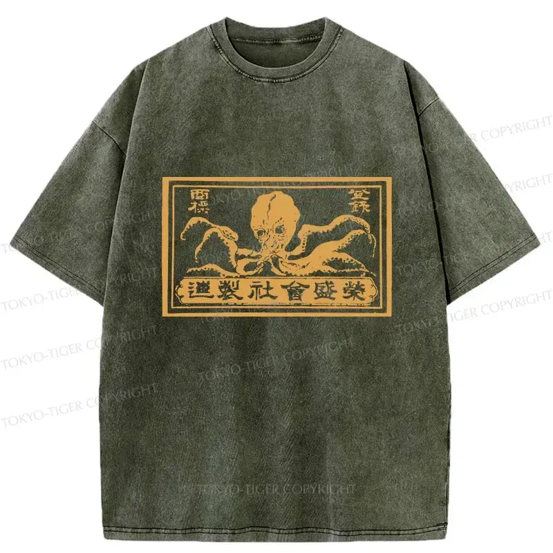 Vintage Washed Unisex Tee for Daily Wear