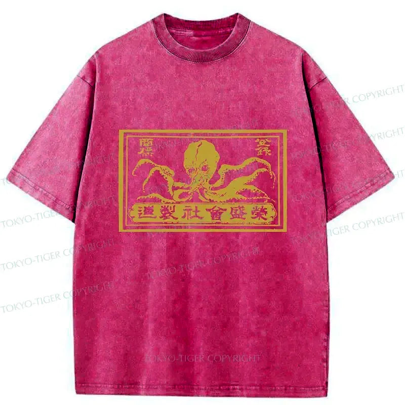 Vintage Washed Unisex Tee for Daily Wear