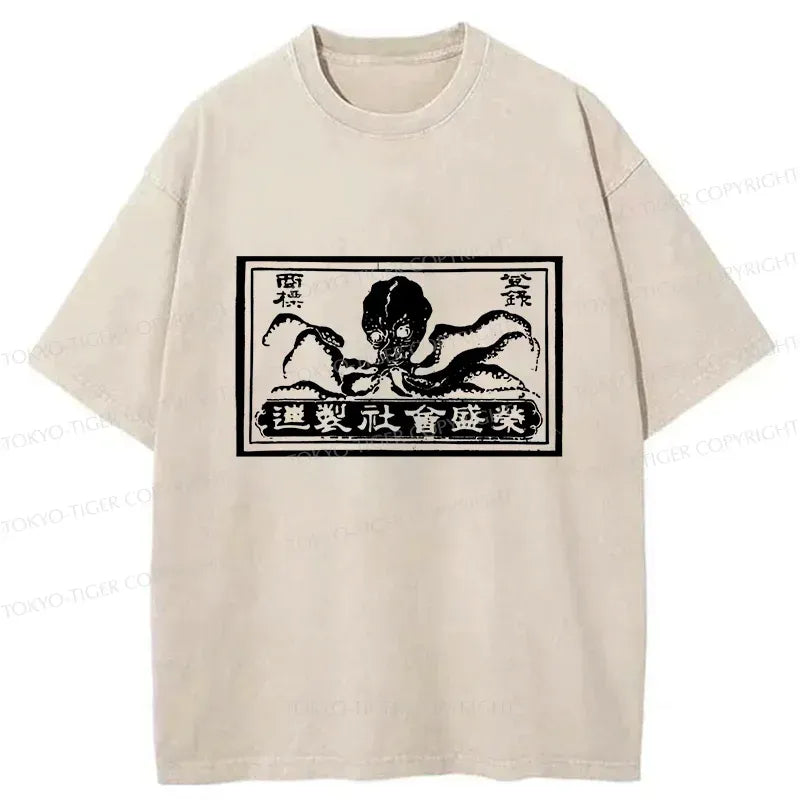 Kyoto Lion Octopus Shirt Free Shipping