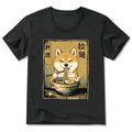 Trendy Kyoto Lion Shiba Ramen Casual T-Shirt