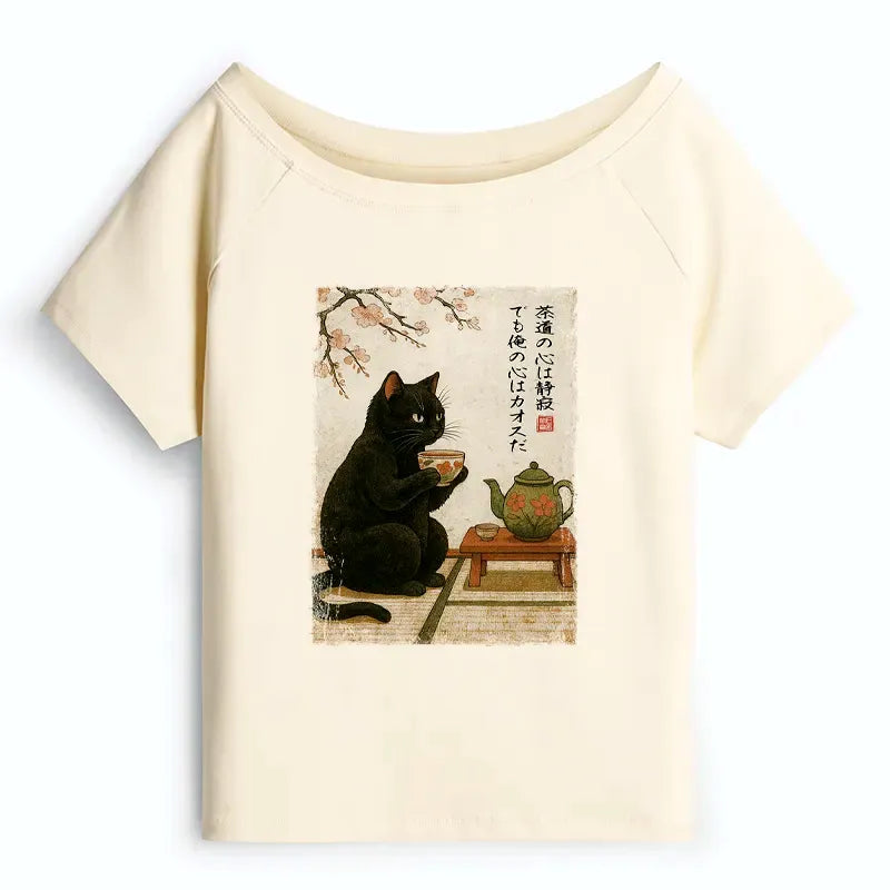 Kyoto Lion Tea Time T-Shirt for Summer