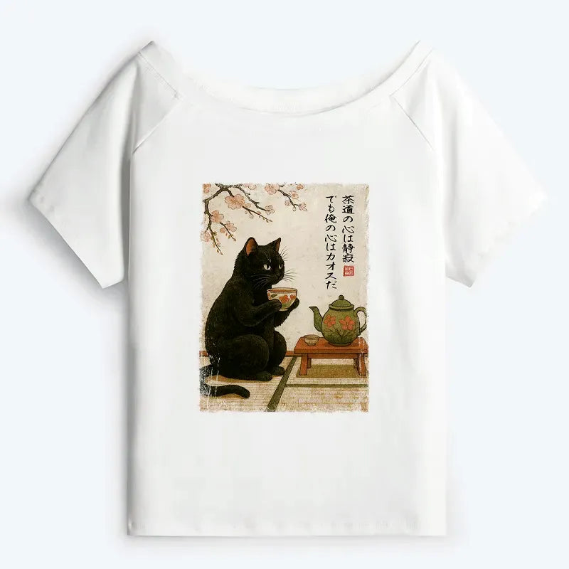 Kyoto Lion Tea Time T-Shirt for Summer