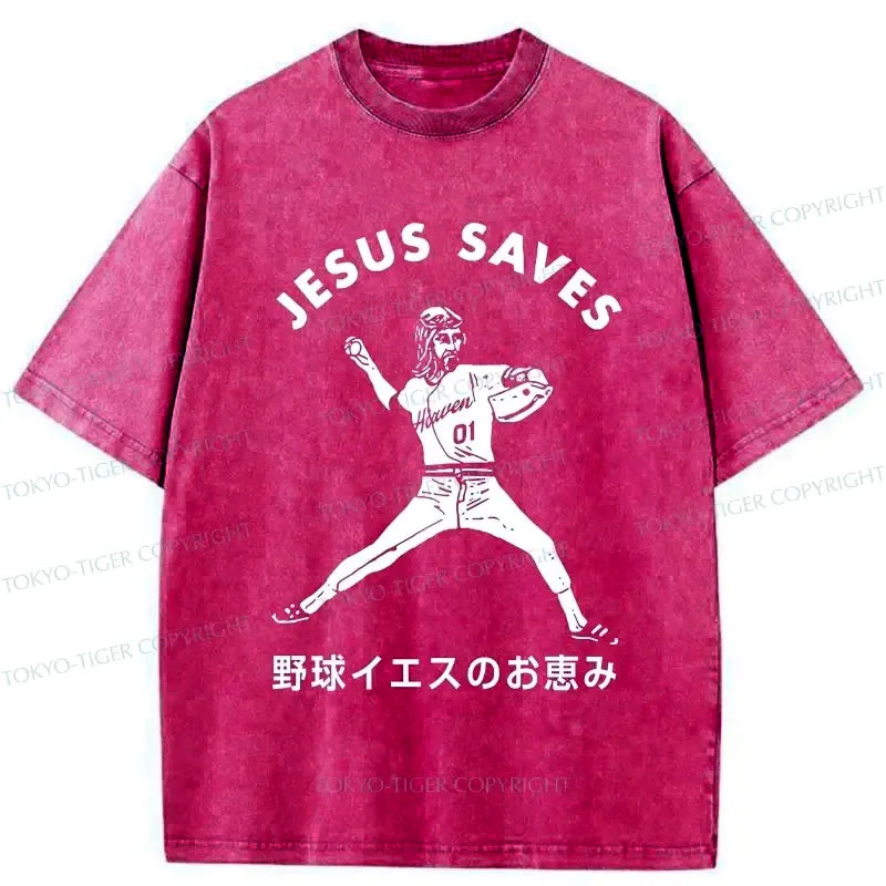Kyoto-Lion Baseball Jesus' Blessing Washed T-Shirt
