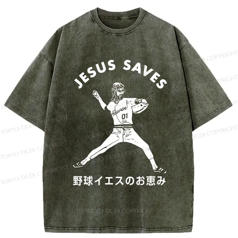Kyoto-Lion Baseball Jesus' Blessing Washed T-Shirt