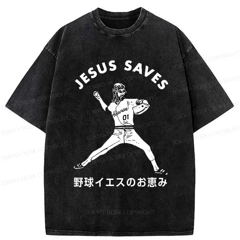 Kyoto lion baseball blessing tee