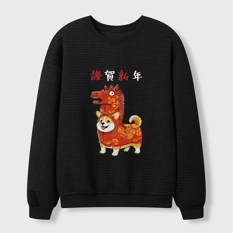 Vintage Japanese Corgi Sweatshirt on Sale