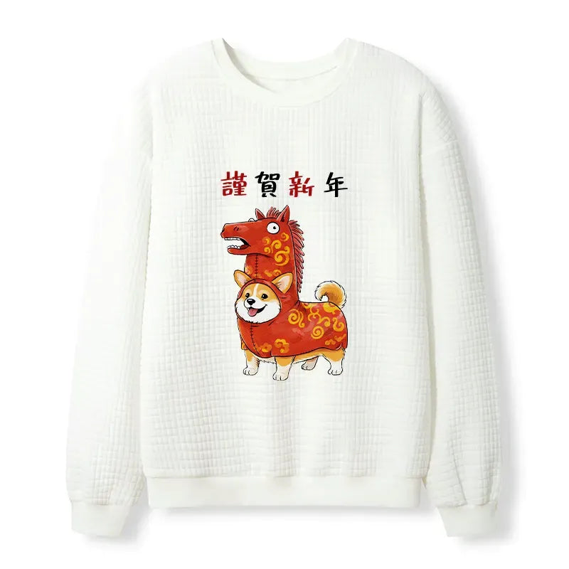 New Year Corgi Coffee Waffle Hoodie Gift for Her