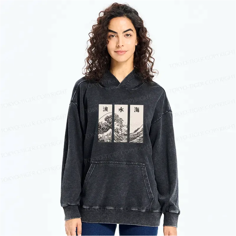 Kyoto-Lion Japanese Art Wave Washed Hoodie