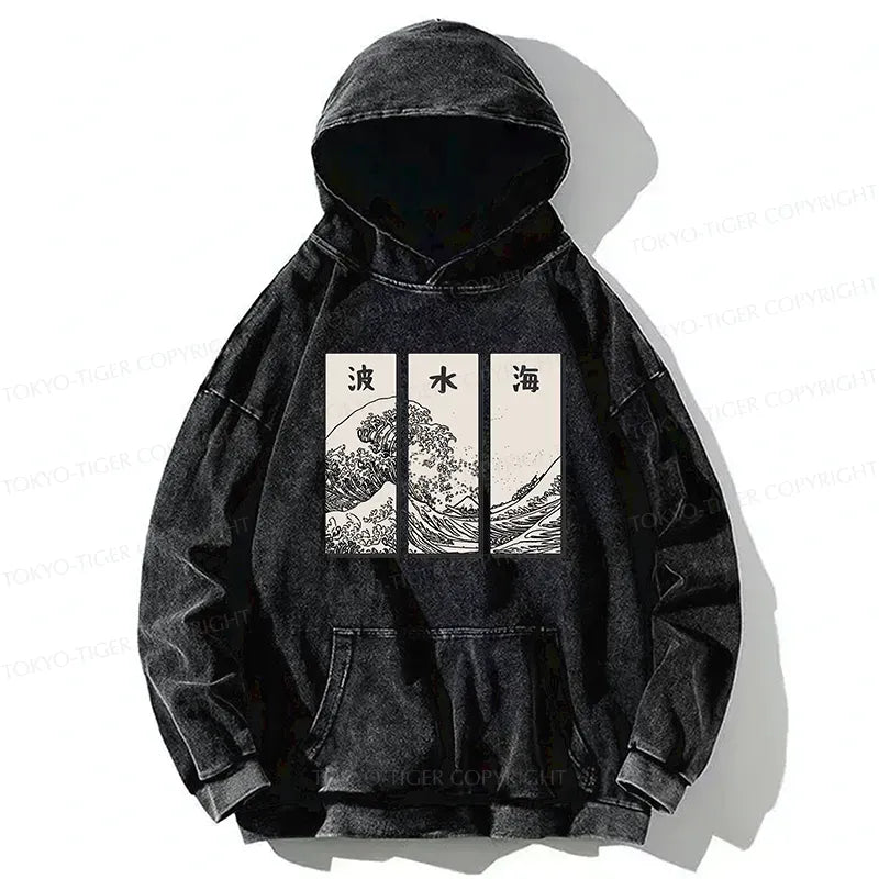 Vintage Japanese Art Hoodie for Daily Wear