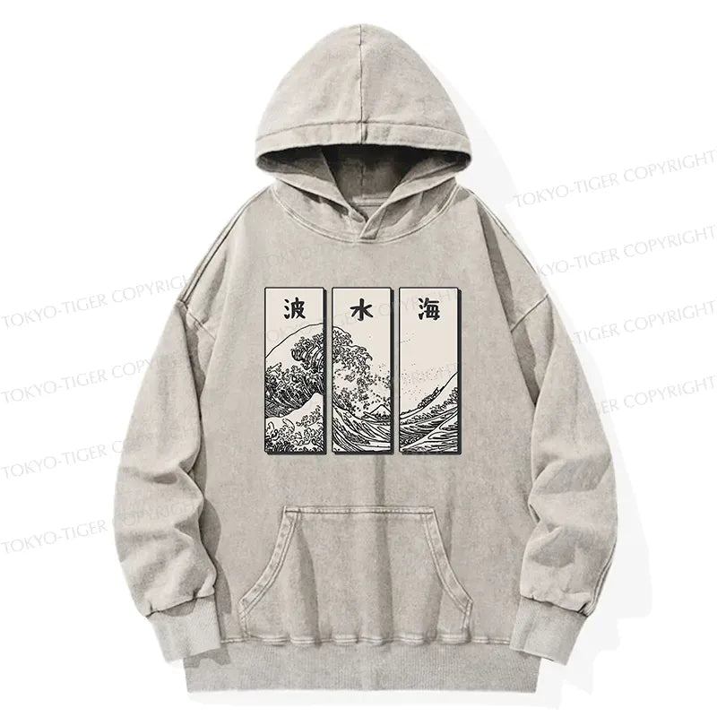 Vintage Japanese Art Hoodie for Daily Wear