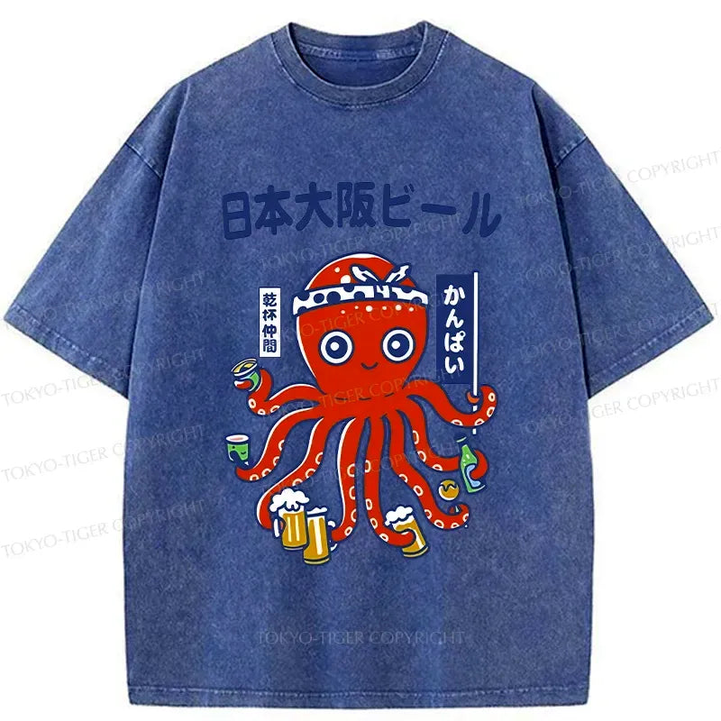 Funny Octopus Chef Beer Gift Idea