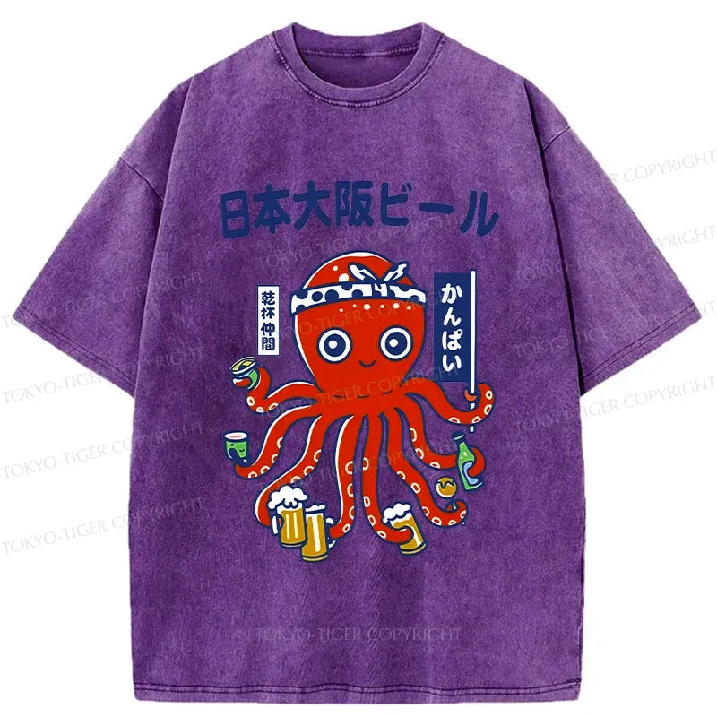 Funny Octopus Chef Beer Gift Idea