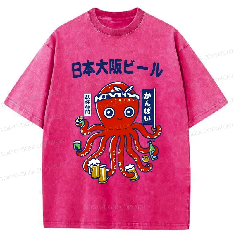 Funny Octopus Chef Beer Gift Idea