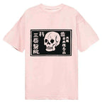 Japanese vintage classic t-shirt for men