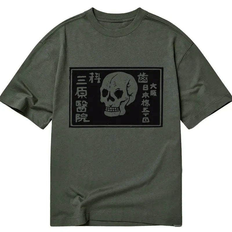 classic cotton t-shirt best seller