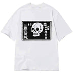 Kyoto-Lion A Warning Of Death Classic T-Shirt