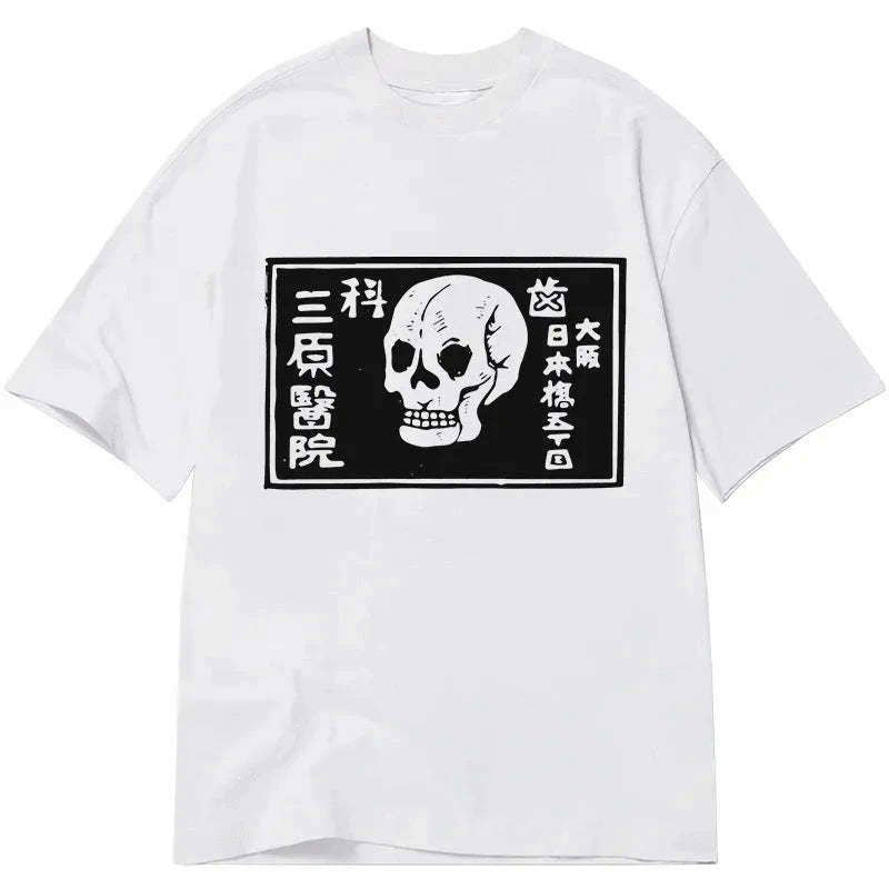 Kyoto-Lion A Warning Of Death Classic T-Shirt