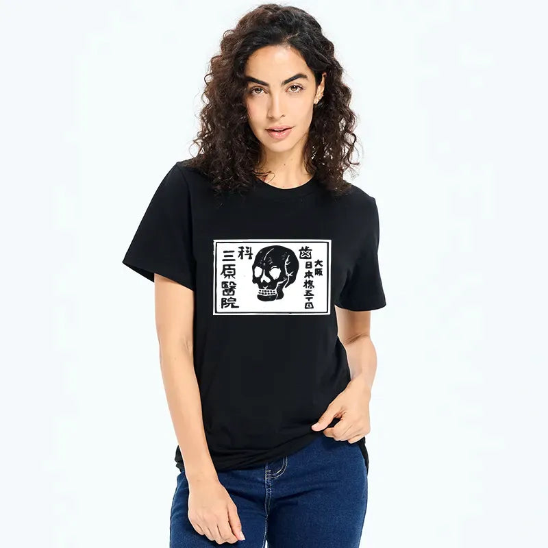 Kyoto lion warning death unisex tee