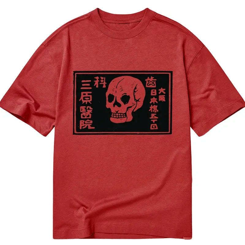 Kyoto-Lion A Warning Of Death Classic T-Shirt